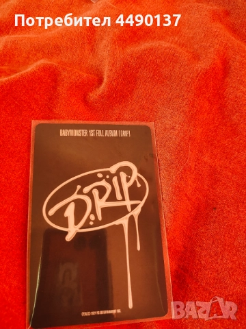 Оригинална фотокартичка, снимка 2 - Други - 52157427