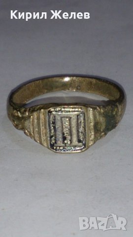 Стар пръстен уникат сачан ръчна изработка с БУКВА П - 59951, снимка 3 - Антикварни и старинни предмети - 28983866