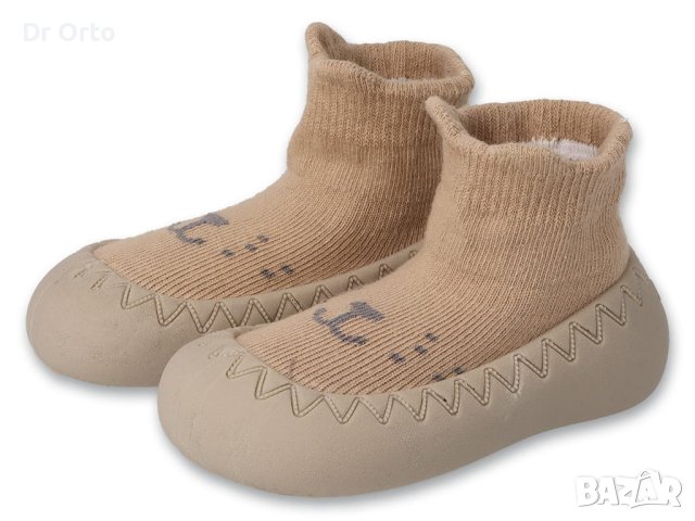 Бебешки боси обувки Befado, Полша, Бежови, снимка 2 - Детски обувки - 43525454