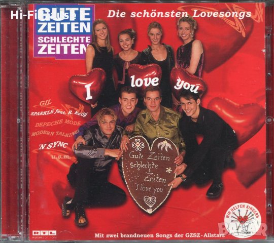 Lovesongs=Love You Best - 2cd, снимка 1 - CD дискове - 35381114