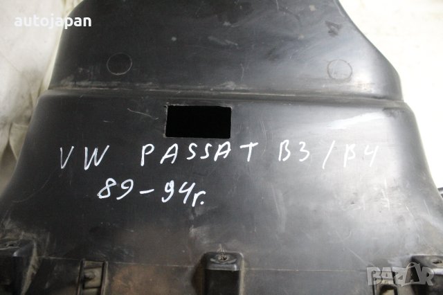 Жабка Фолксваген пасат б3, б4 89г-94г Volkswagen passat b3. b4 1989-1994, снимка 2 - Части - 43868329
