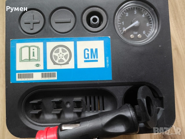 Авариини автокомпресори за автомобили , снимка 10 - Аксесоари и консумативи - 51787287