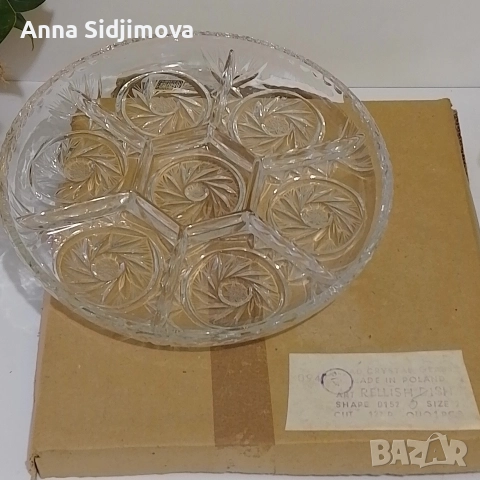 Кристално плато