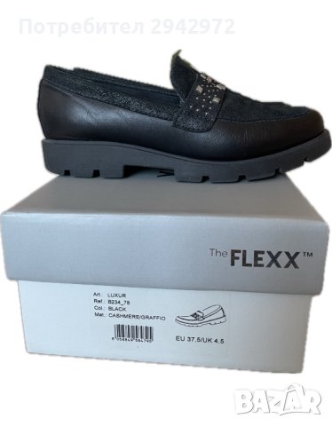Дамски обувки FLEXX, снимка 8 - Дамски ежедневни обувки - 42973705