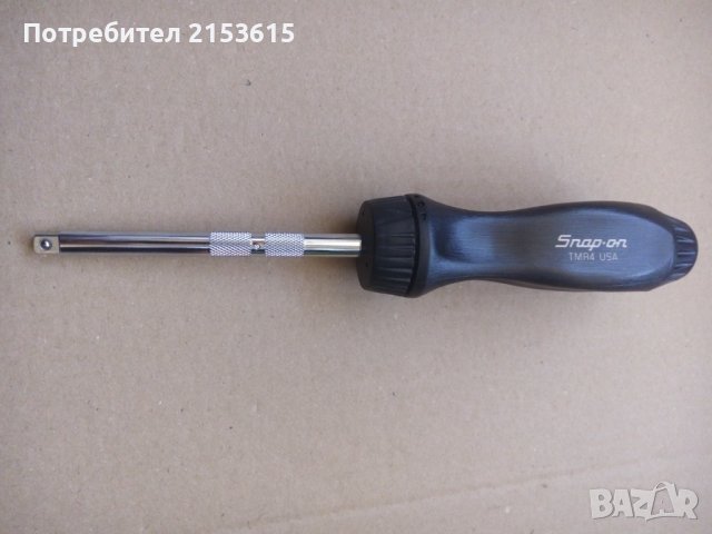 snap on 1/4 DRIVE  отвертка-тресчотка ЗА 1/4 КАМЪНИ ВЛОЖКИ TMR4, снимка 4 - Отвертки - 43562743