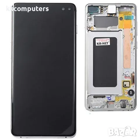 LCD Дисплей за Samsung SM-G975F S10 Plus / GH82-18849G / Тъч скрийн + рамка / Сребърен / Баркод : 11