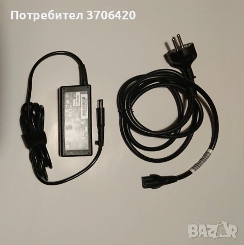 Лаптоп HP Elitebook 840 14'' , CPU i5-5300U, ram 8GB, SSD 240GB, снимка 8 - Лаптопи за дома - 53493323