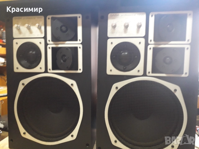 SABA PROFESSIONAL 1300