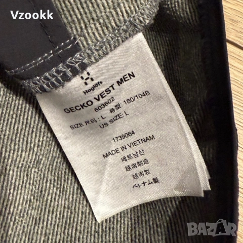 Мъжки елек Haglofs Gecko Vest | L размер, снимка 5 - Други - 53037765