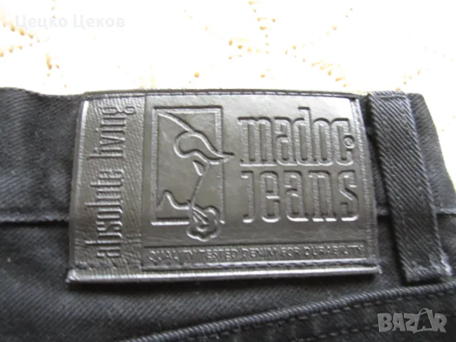 Мъжки дънки Madoc, снимка 4 - Дънки - 49845380