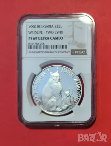 10 лева 1990 година Рис NGC PF 69