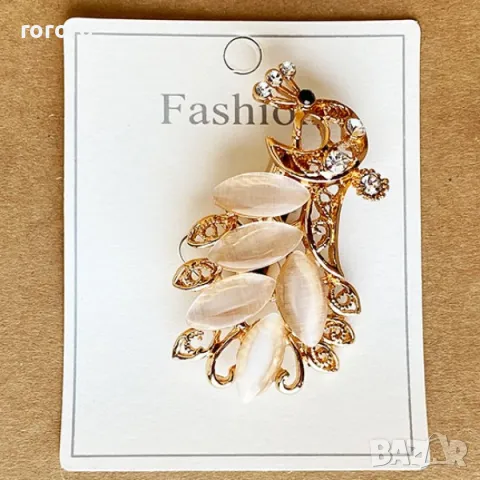 Брошка Паун, снимка 1