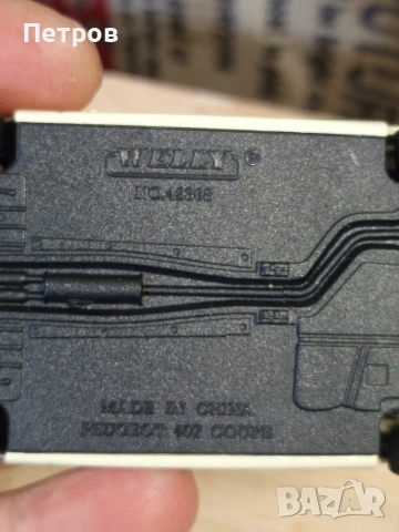 Количка "Пежо"407 купе (Сити Такси), снимка 11 - Коли, камиони, мотори, писти - 53408472