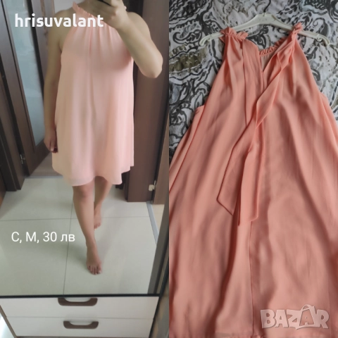 Рокли Zara,Mango и др., снимка 9 - Рокли - 42154989