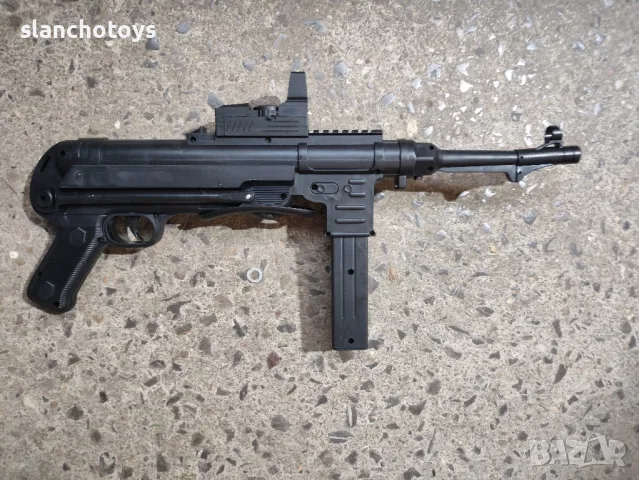 Автомат Шмайзер със сачми