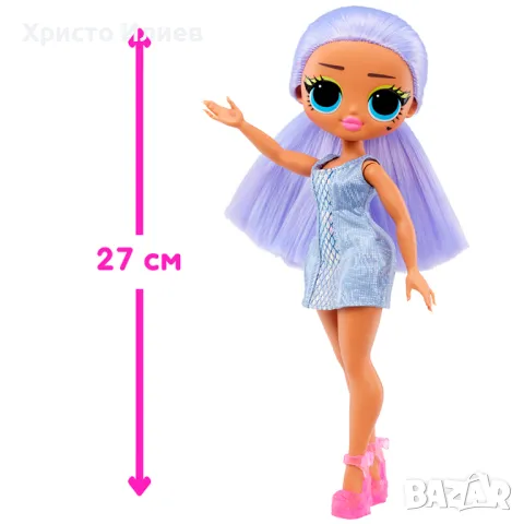 Кукла L.O.L Surprise! O.M.G. Miss Royale с лилава коса и аксесоари LOL, снимка 3 - Кукли - 48113018