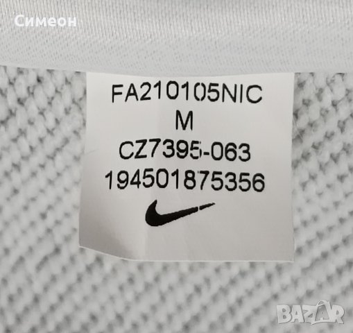 Nike DRI-FIT Sweatshirt оригинално горнище M Найк спорт суичър, снимка 6 - Спортни дрехи, екипи - 44097650