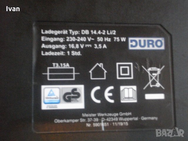 Duro 14,4V-Li-ion-Ново Немско Зарядно-Литий-Йон-Тип Шейна-Дуро, снимка 12 - Винтоверти - 33302936