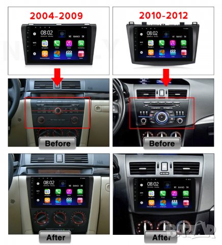 Мултимедия, за Mazda 3, Двоен дин, 1, 2 BK, Навигация, дисплей 2 Дин, плеър 9“ екран, Android, Мазда, снимка 3 - Аксесоари и консумативи - 35136084