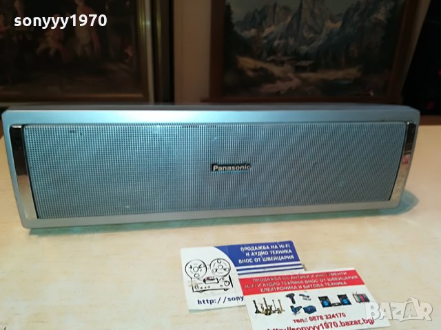 panasonic center 0707212155, снимка 11 - Тонколони - 33455969