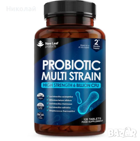 Магнезиев глицинат 2000 mg 120 табл., снимка 9 - Други - 47816875