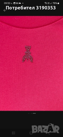 Детски суичър Patrizia Pepe , снимка 2 - Детски анцузи и суичери - 52881832