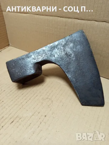 Соц Стара Ръчно Кована Брадва Номер 8. 1.700кг., снимка 7 - Антикварни и старинни предмети - 49924459