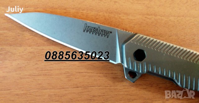 Джобни ножчета Kershaw 1359 Flipper / SOG Aegis FL, снимка 2 - Ножове - 26289339