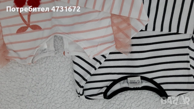 Детски памучни блузи, снимка 3 - Детски Блузи и туники - 53401612