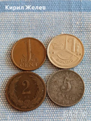 Четири монети от цял свят БЕЛГИЯ, НЕДЕРЛАНДИЯ, АВСТРИЯ, УНГАРИЯ за КОЛЕКЦИЯ 49822