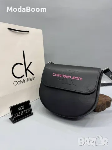 Calvin Klein дамски чанти Различни цветове , снимка 1 - Чанти - 48873419