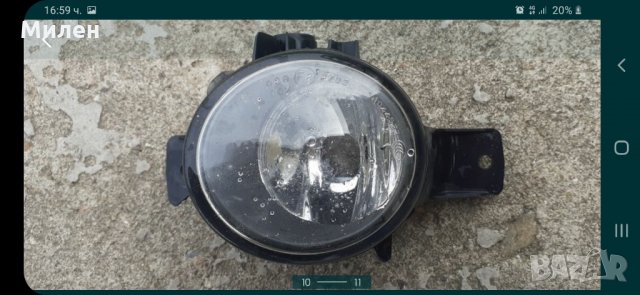 BMW X5 E70 Ляв Халоген Valeo  2009-2014 Година БМВ Х5, снимка 10 - Части - 32508066