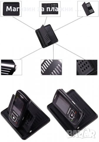 На 360 градуса Въртяща се нано стойка за кола - КОД 1045, снимка 3 - Аксесоари и консумативи - 28384399