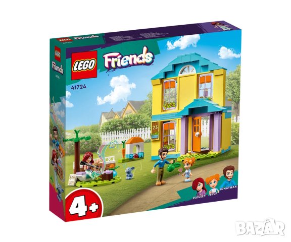 LEGO® Friends 41724 - Къщата на Пейсли, снимка 1 - Конструктори - 43795249