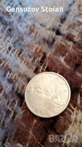 Сребърна монета Канада