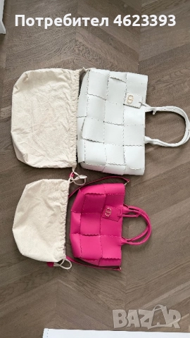 Дамски чанти TWINSET, снимка 7 - Чанти - 52973395