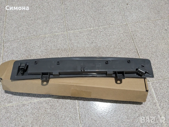 Трети стоп за Пежо или Ситроен , снимка 3 - Части - 53462970