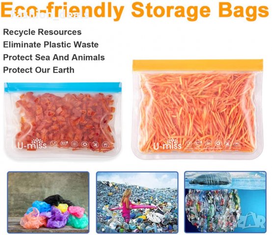 10 бр.Чанти за сандвич и закуски за многократна употреба за съхранение, снимка 5 - Други - 33635125