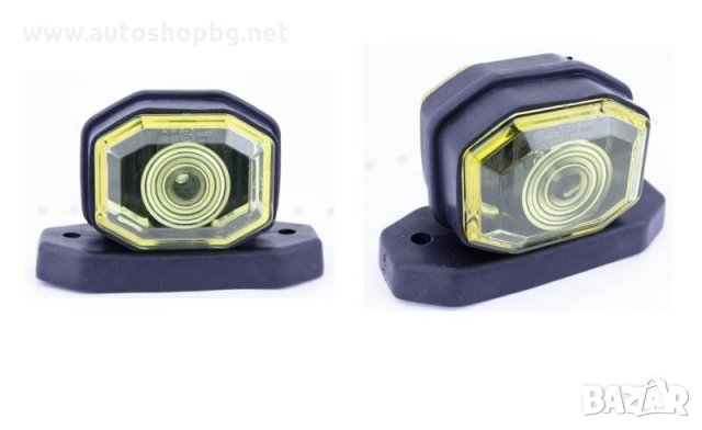 LED габарити - рогче различни модели, снимка 3 - Аксесоари и консумативи - 28446729