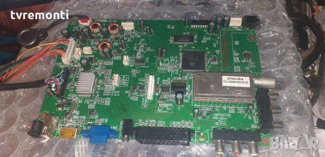 MAIN BOARD CV7050L-C-11