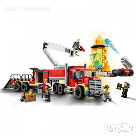 LEGO CITY Команден център на пожарната команда 60282, снимка 2 - Конструктори - 32542338