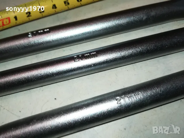 21мм-ЛУЛА ЯК КЛЮЧ ЗА ГУМИ 15ЛВ ЗА 1БР 2703251738, снимка 5 - Аксесоари и консумативи - 49665491