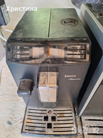 Кафемашина Saeco, снимка 3 - Кафемашини - 51037082