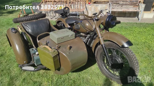 k750 1965 година