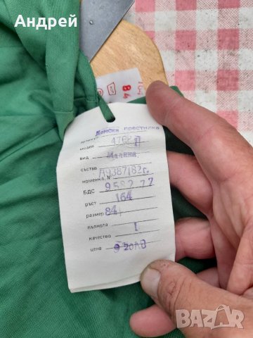 Зелена работна престилка #2, снимка 6 - Антикварни и старинни предмети - 33146949