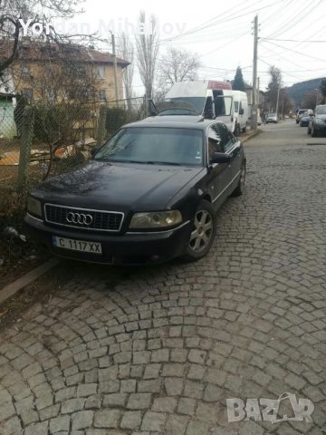 Ауди А8 2.5ТДИ QUATTRO на части