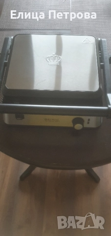 Контакт грил ROYAL