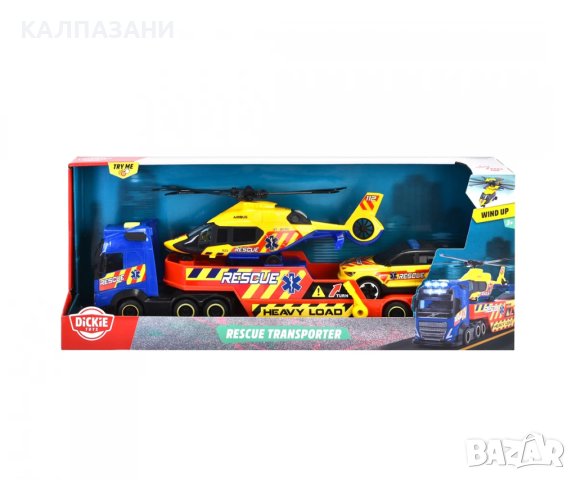 Спасителна станция Dickie Toys 203717005, снимка 2 - Коли, камиони, мотори, писти - 44111816