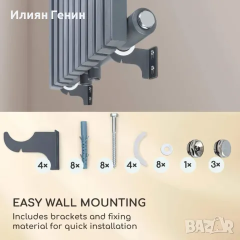 Радиатор Delgado 160 x 45, снимка 2 - Радиатори - 47444863