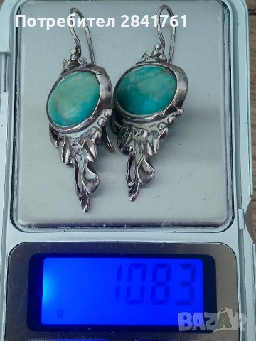 Сребърни обеци с естествени камъни, снимка 5 - Обеци - 44129383